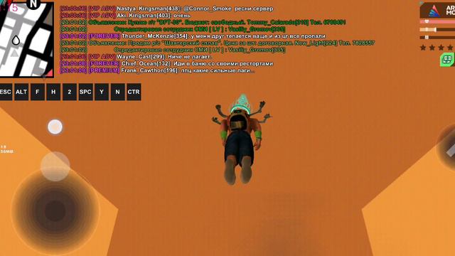 781 смотреть онлайн