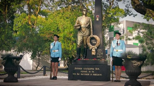 Пост номер 1.mp4 смотреть онлайн