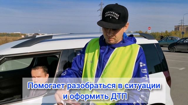Мы рядом, даже если Вы не знаете об этом... смотреть онлайн