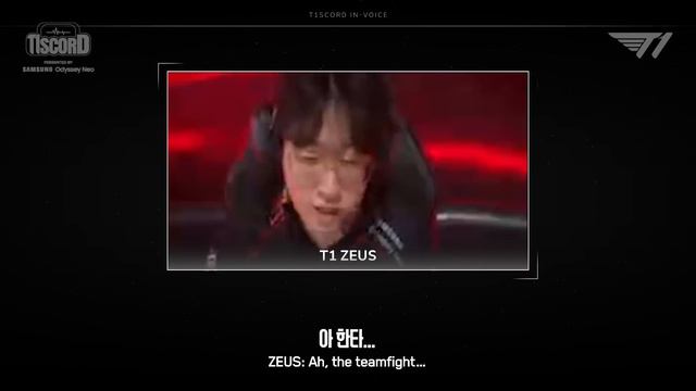 많고 많은 서폿 중에 하나 [T1scord 2024 Ep.4] смотреть онлайн
