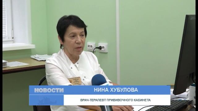 Новости Заречного