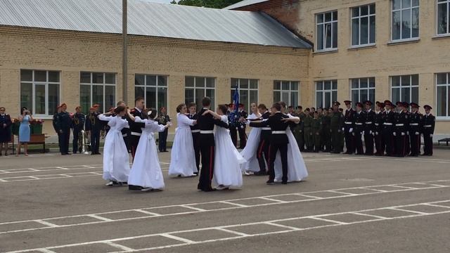 Первый Рузский Казачий Кадетский Корпус. Последний звонок 2018 г. смотреть онлайн