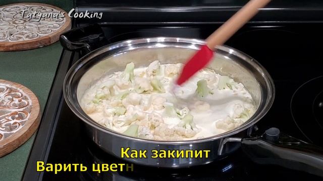 Рецепт итальянской пасты с сливочным соусом! смотреть онлайн