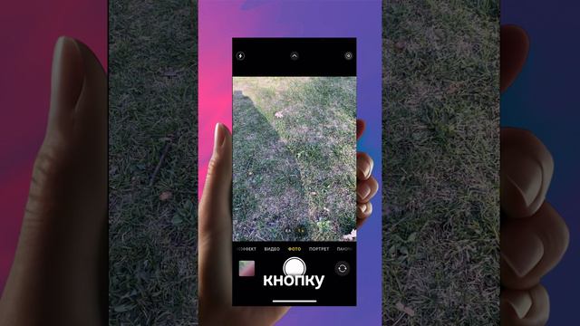 Как снимать видео с музыкой на фоне смотреть онлайн