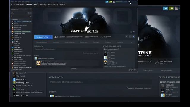 Гайд| Как подстроить любое разрешение под свой монитор смотреть онлайн