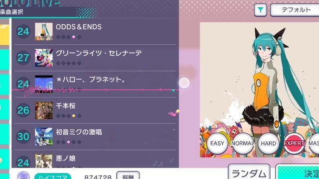 обзор на мой аккаунт в секае смотреть онлайн