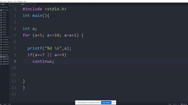 C Programming Break, Continue, Goto HSC ICT 5th Chapter смотреть онлайн