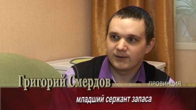 ЭФИР 5 02 2016 смотреть онлайн