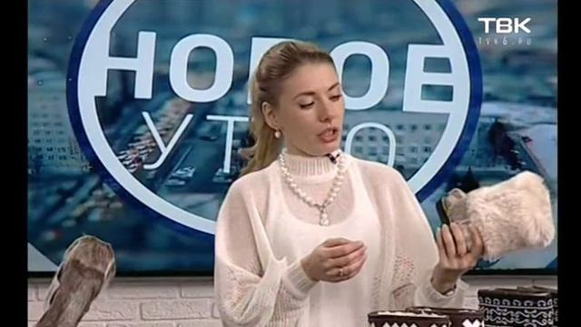 Якутские унты из камуса оленя смотреть онлайн