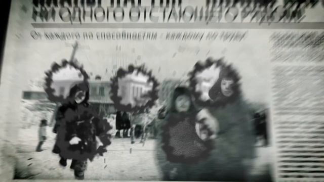 Жаль, подмога не пришла ... смотреть онлайн