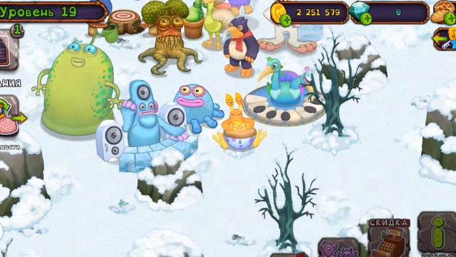 Играю в мсм😃открыл много островов смотреть онлайн