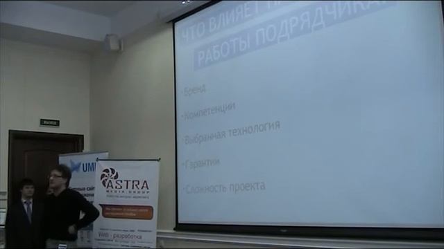 Как выиграть в игру «Где Уолли» и удачно заказать сайт смотреть онлайн