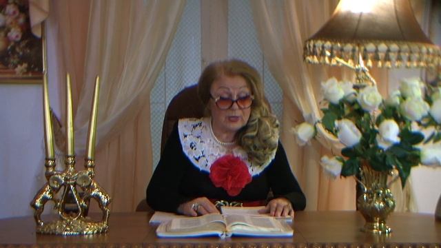 Самое драгоценное для нас от Бога- это Вечность! Лайне Аренс "Источник Жизни" 28.10.2023 г. смотреть онлайн