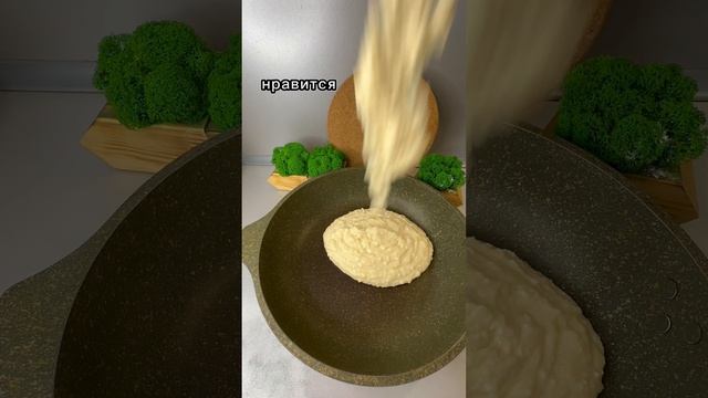 Рецепты по-леновски