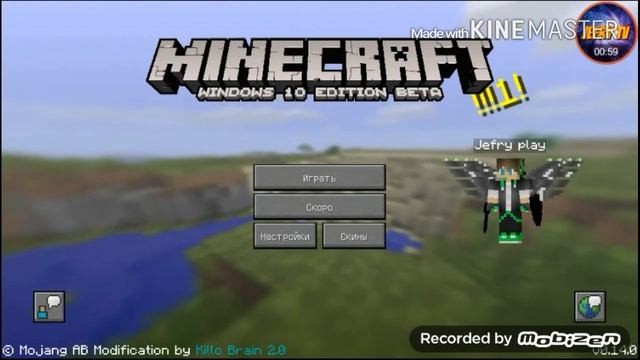 Обзор launcher'a для minecraft pe|крылья в minecraft pe|скачать minecraft для 0.14.0-0.15.0 смотреть онлайн