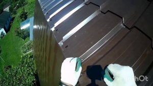 Металочерепица "КАСКАД". Что это такое?