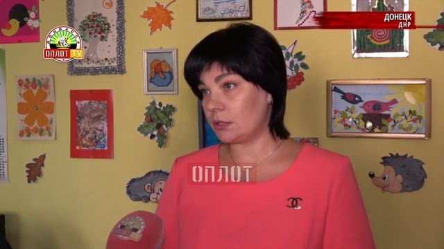 • Реабилитация детей-инвалидов в Донецке смотреть онлайн