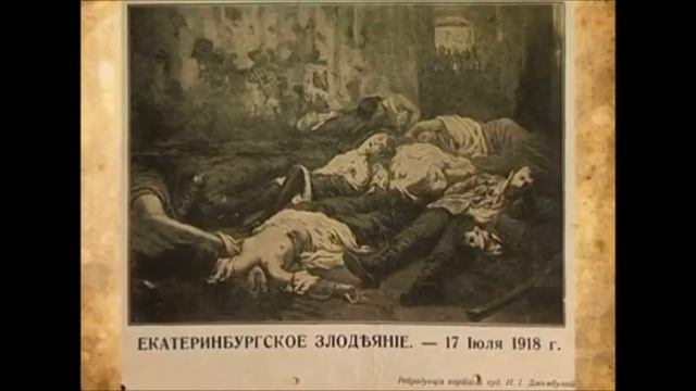 ЛЕНИН В ЗИККУРАТЕ смотреть онлайн