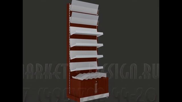 стеллажи для печатной продукции смотреть онлайн