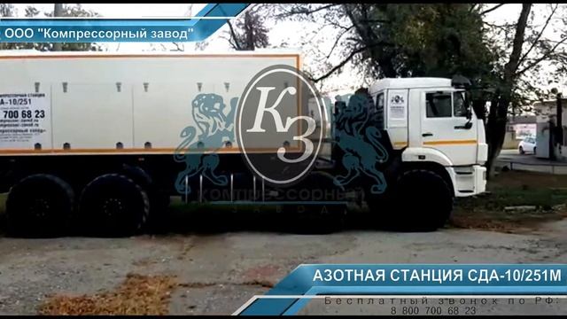 Компрессор СДА-10/251 М на территории клиента смотреть онлайн