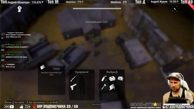 FOXHOLE ПЕРВЫЙ ВЗГЛЯД: НАЧАЛО смотреть онлайн