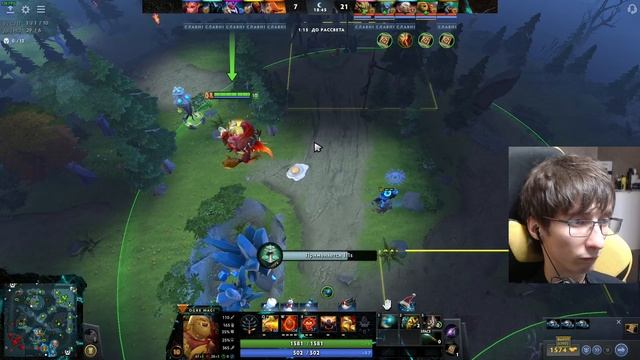 Dota 2 Огр Маг единственный метовый саппорт в пятёрке. Показываю как его реализо смотреть онлайн