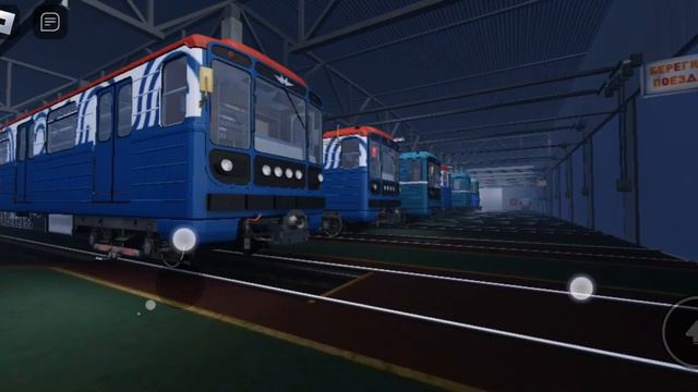 игра в роблокс депо метро смотреть онлайн