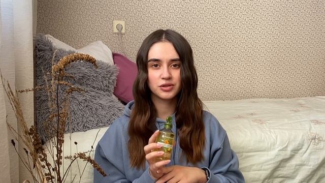 МОЙ БЮДЖЕТНЫЙ УХОД ЗА ТЕЛОМ | красивая и гладкая кожа смотреть онлайн