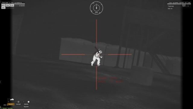 Arma 3 Dynamic universal war system игра с друзьями 1 смотреть онлайн