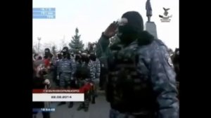 Беркуту посвящается