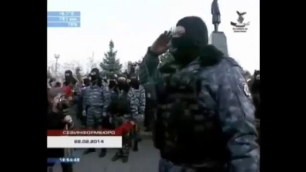 Беркуту посвящается