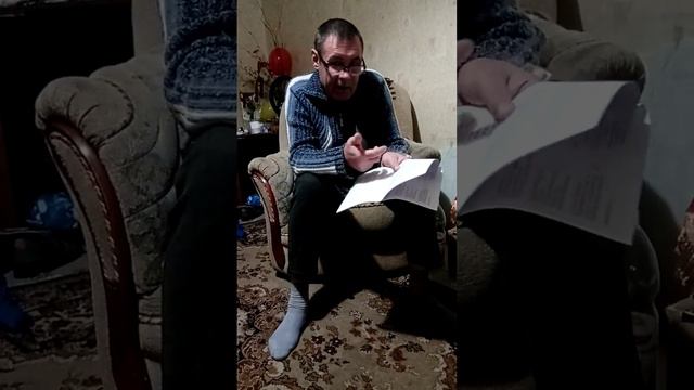 А судьи кто? смотреть онлайн