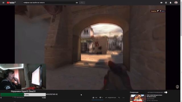 QRUSH смотрит: "Что делать, если не летит?" смотреть онлайн