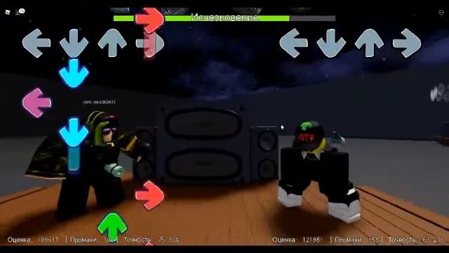 поф видос другом смотреть онлайн