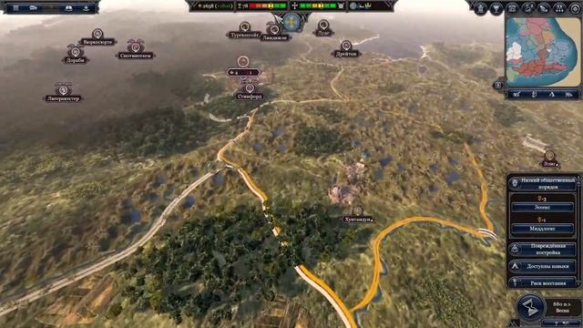 Total War Saga. Троны Британии. Восточная Англия Прохождение на Легенде #1 - Избегаем неприятностей смотреть онлайн