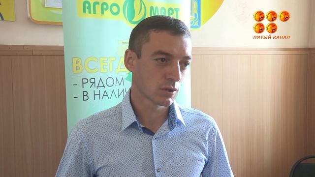 День поля смотреть онлайн