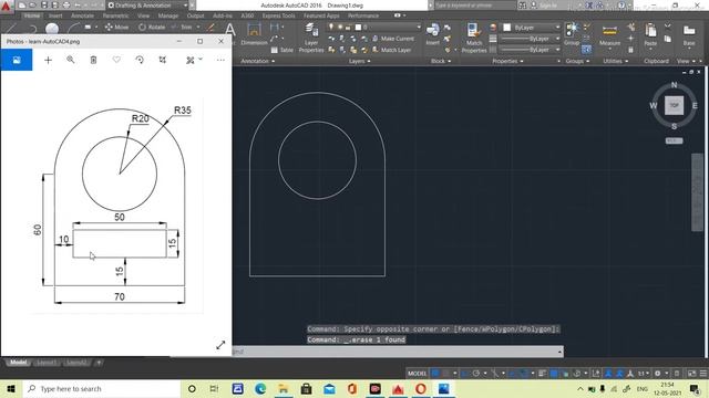 AutoCAD 2D Practice Drawing / Exercise 1 ( In Hindi ) смотреть онлайн