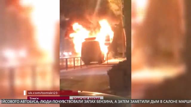 Пожарные потушили загоревшийся автобус ПАЗ смотреть онлайн