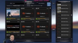 Порядок установки модов связки карт ETS2 | ProMods+RusMap+Южный Регион + Казахстан |\