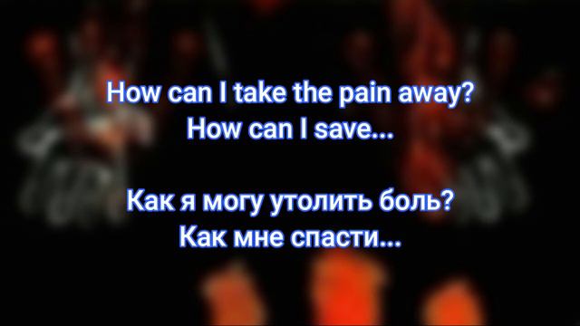 Three Days Grace - Fallen Angel ( Lyrics + Перевод ) смотреть онлайн