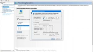 Монитор мигает гаснет при подключении к видеокарте через переходник на 1-2 секунды Решение!