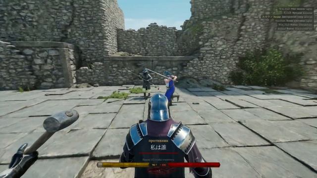 Проблемы Chivalry 2 / Чивалри 2 + немного Mordhau смотреть онлайн