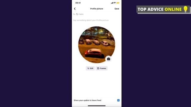 How to Turn OFF Likes and Comments on Facebook Profile Picture смотреть онлайн