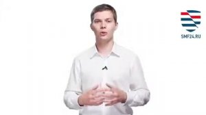 Как взять кредит под маленький процент?