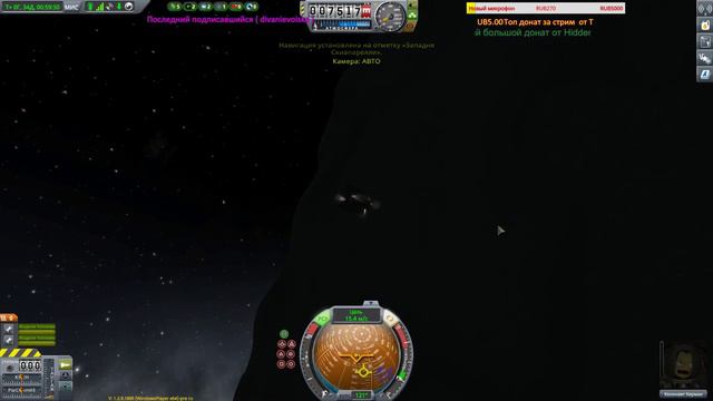 Манёврый на Минмусе | KSP смотреть онлайн