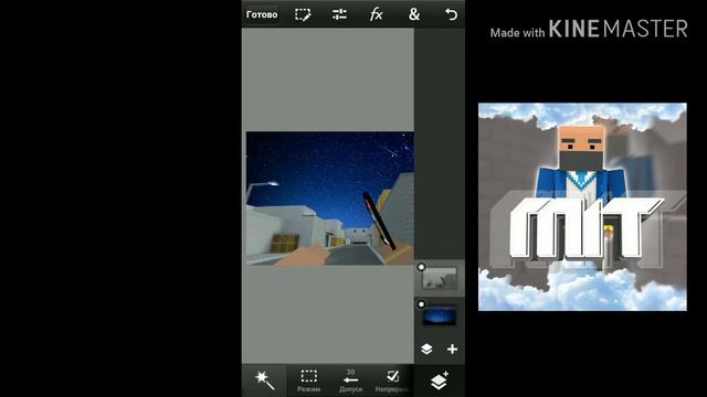 Как сделать ночь в Блок Страйк?! | #БлокСтрайк