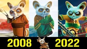 ✅ Шифу - Эволюция (2008 - 2022) ! Все Появления Мастера !