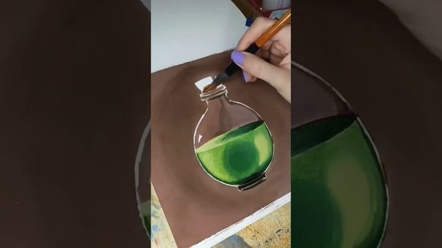 Рисую зелье ?? #художник #арт #скетч #шортс #залипашки #рисунки #рисунок #art #залипалка #анимация