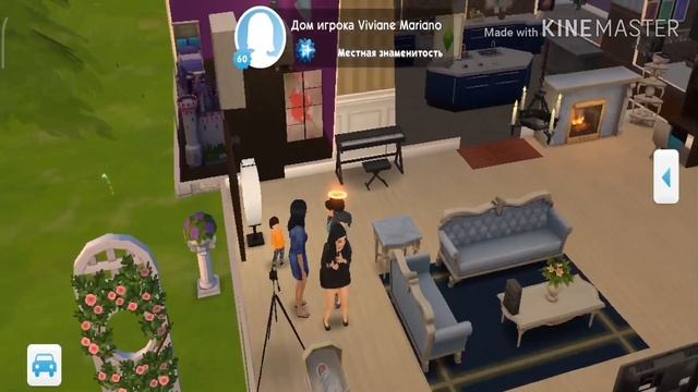 ВЕЧЕРИНКА???? Sims Mobile