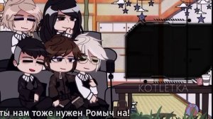 реакция tiny bunny на будущее/тт/зайчик